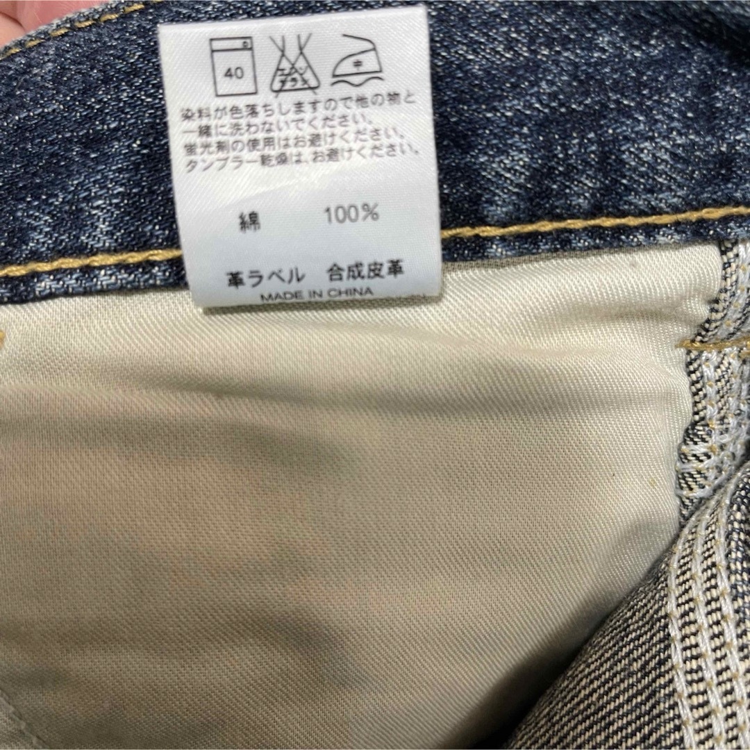 carhartt(カーハート)のカーハート　デニムパンツ　ストリート系　ヒップホップ　オーバーサイズ　ユーズド メンズのパンツ(デニム/ジーンズ)の商品写真