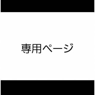 キリン　iMUSE（イミューズ） 免疫ケアサプリメント