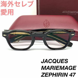 ジャックマリーマージュ ゼフィリン 47 黒縁メガネ サングラス 0428s71