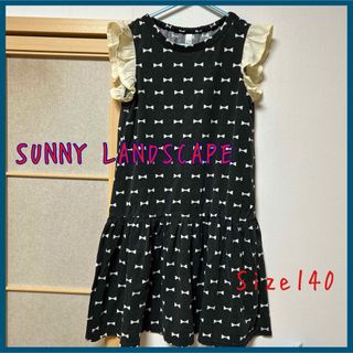 SUNNY Landscape リボンワンピース　140