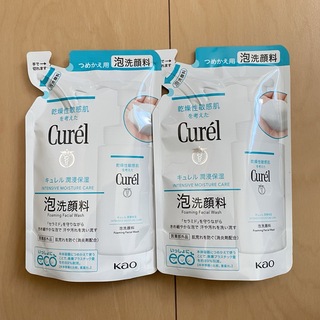 キュレル(Curel)の【新品・未開封品】キュレル 泡洗顔料 つめかえ用 130ml 2点セット(洗顔料)