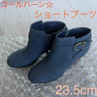 Cole Haan - コールハーン☆ レディース ショートブーツ ネイビー 23.5cm