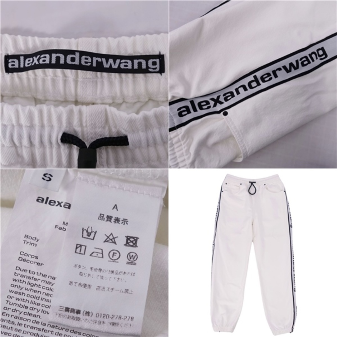 Alexander Wang - 美品 アレキサンダーワン Alexander Wang Alexander Wang - 美品 アレキサンダーワン Alexander Wang