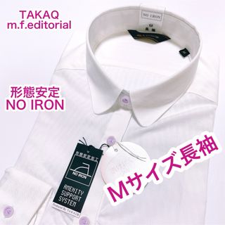 m.f.editorial - TAKAQ m.f.editorial 形態安定　長袖ブラウス　Mサイズ