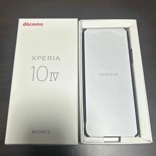 ソニー(SONY)のXperia 10IV SO-52C ブラック ドコモ SIMフリー(スマートフォン本体)