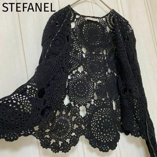 ステファネル(STEFANEL)のst865 STEFANEL/ステファネル/個性的/総レースパンチング風羽織り(カーディガン)