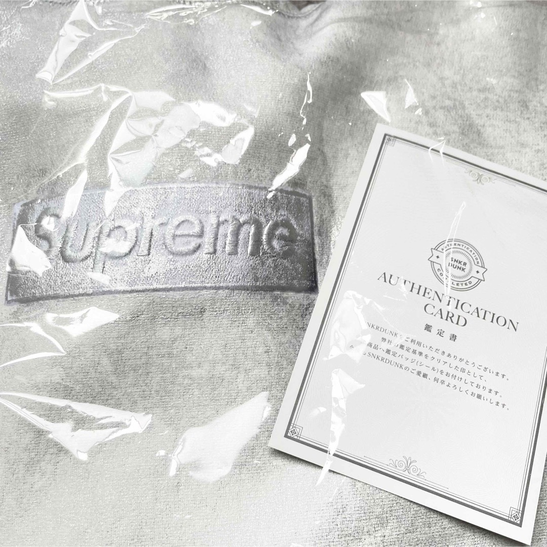 Supreme(シュプリーム)のSupreme MM6 Margiela Box Logo Hooded S メンズのトップス(パーカー)の商品写真