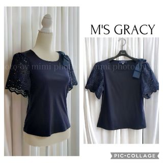 M'S GRACY*お袖レースカットソー