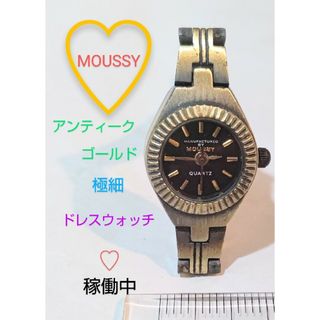 マウジー(moussy)の稼働中　moussy マウジー　アンティークゴールド  ブレスレットウォッチ華奢(腕時計)