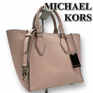 マイケルコース(Michael Kors)のマイケルコース　2way ショルダー　ハンド　バッグ　　チャーム　2008(ショルダーバッグ)