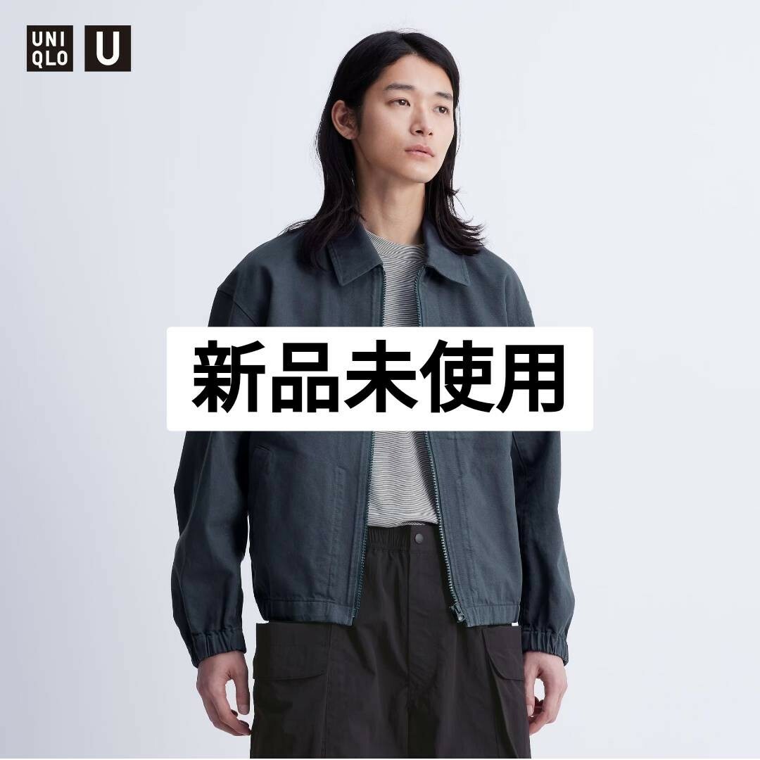 UNIQLO(ユニクロ)のジップアップブルゾン ユニクロU メンズのジャケット/アウター(ブルゾン)の商品写真