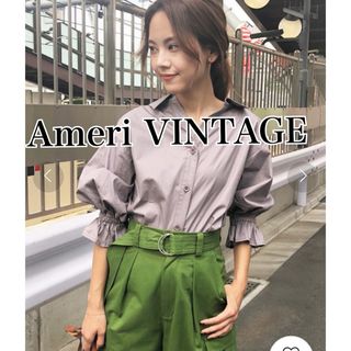 アメリヴィンテージ(Ameri VINTAGE)のAmeri VINTAGEアメリヴィンテージ　パフスリーブシャツブラウス★グレー(シャツ/ブラウス(長袖/七分))