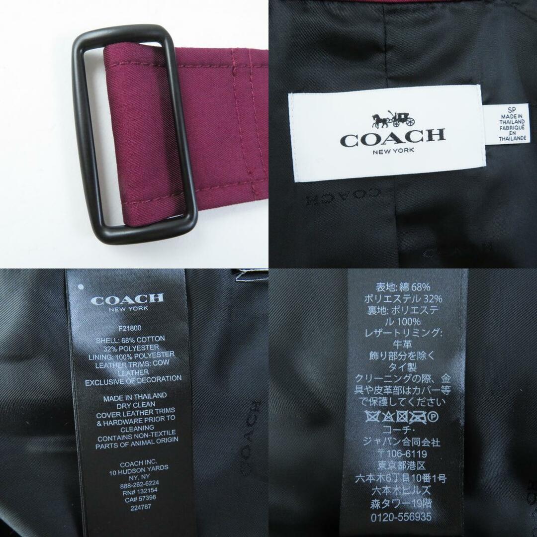 COACH(コーチ)の極美品◎COACH コーチ F21800 ロゴボタン付き トレンチコート ボルドー（パープル系） S 正規品 レディース レディースのジャケット/アウター(トレンチコート)の商品写真