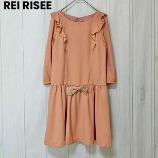 st872 REI RISEE/ワンピース/ひざ上/オレンジベージュ/(ひざ丈ワンピース)