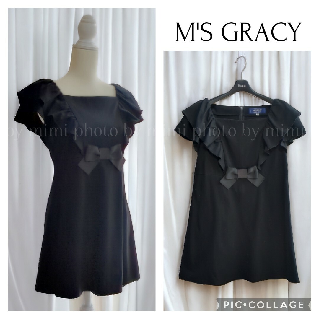 M'S GRACY(エムズグレイシー)のM'S GRACY*フリルリボンチュニック レディースのトップス(チュニック)の商品写真