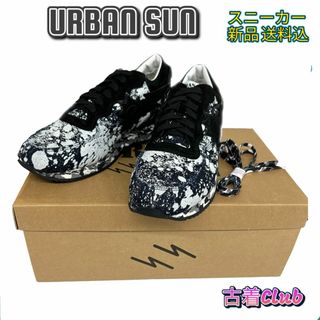 アーバンサン(URBAN SUN)のアーバンサン スニーカー ART ANDRE 127 デニムペイント カモフラ (スニーカー)