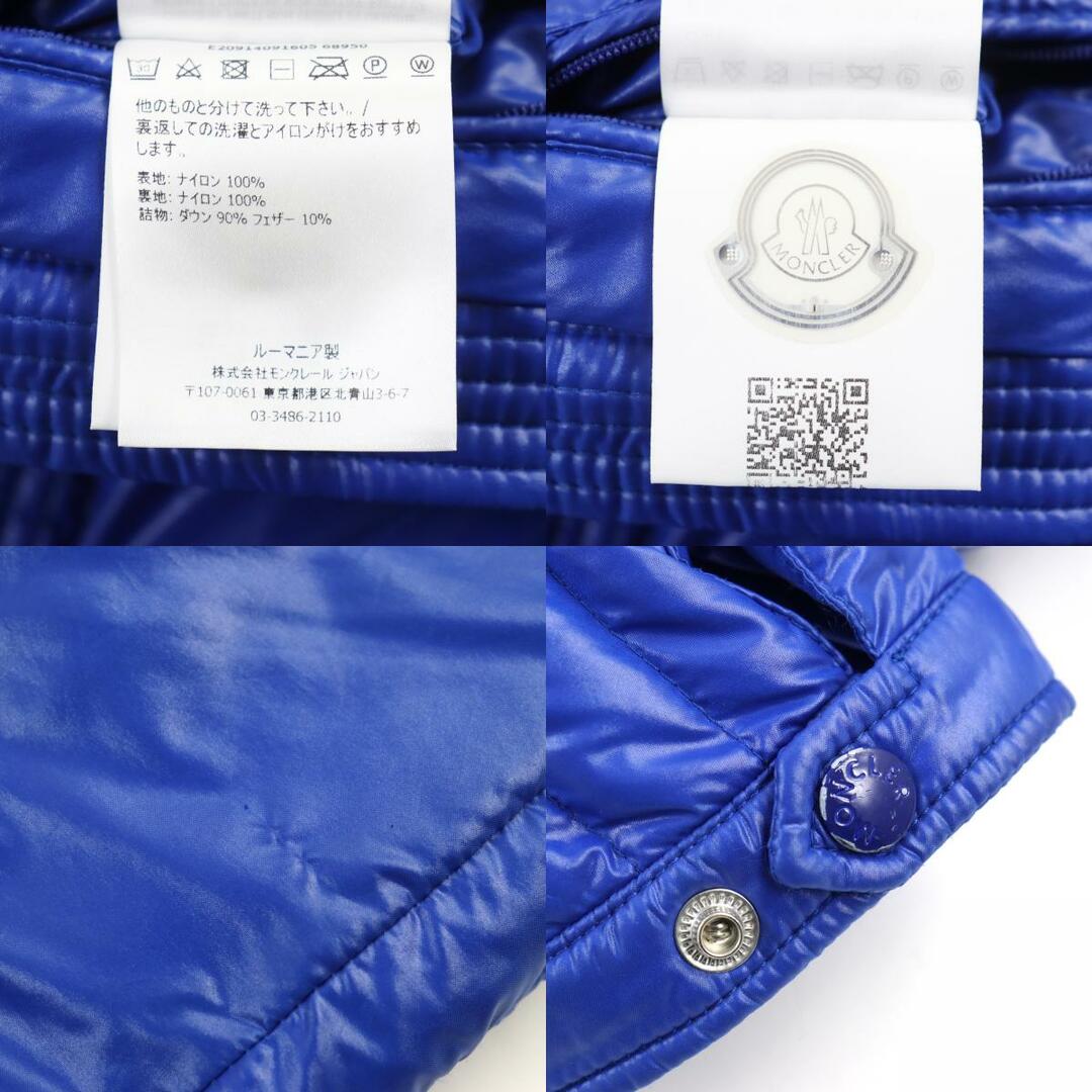 MONCLER(モンクレール)の極美品○MONCLER モンクレール E20914091605 68950 BERRIAT GIUBBOTTO ロゴワッペン付き キルティング加工 スタンドカラー ダブルジップ バイカーダウンジャケット ブルー 4 正規品 メンズ メンズのジャケット/アウター(ダウンジャケット)の商品写真