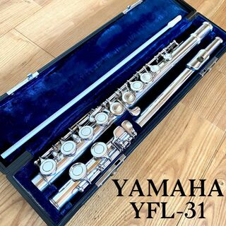 YAMAHA ヤマハ フルート YFL-31 頭部管銀製 Eメカ ハードケース付(フルート)