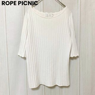 ロペピクニック(Rope' Picnic)のst875 ロペピクニック/5分袖伸縮性カットソー/トップス/白(カットソー(半袖/袖なし))