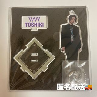 立石俊樹 アクリルスタンド アクスタ IVVY(男性タレント)