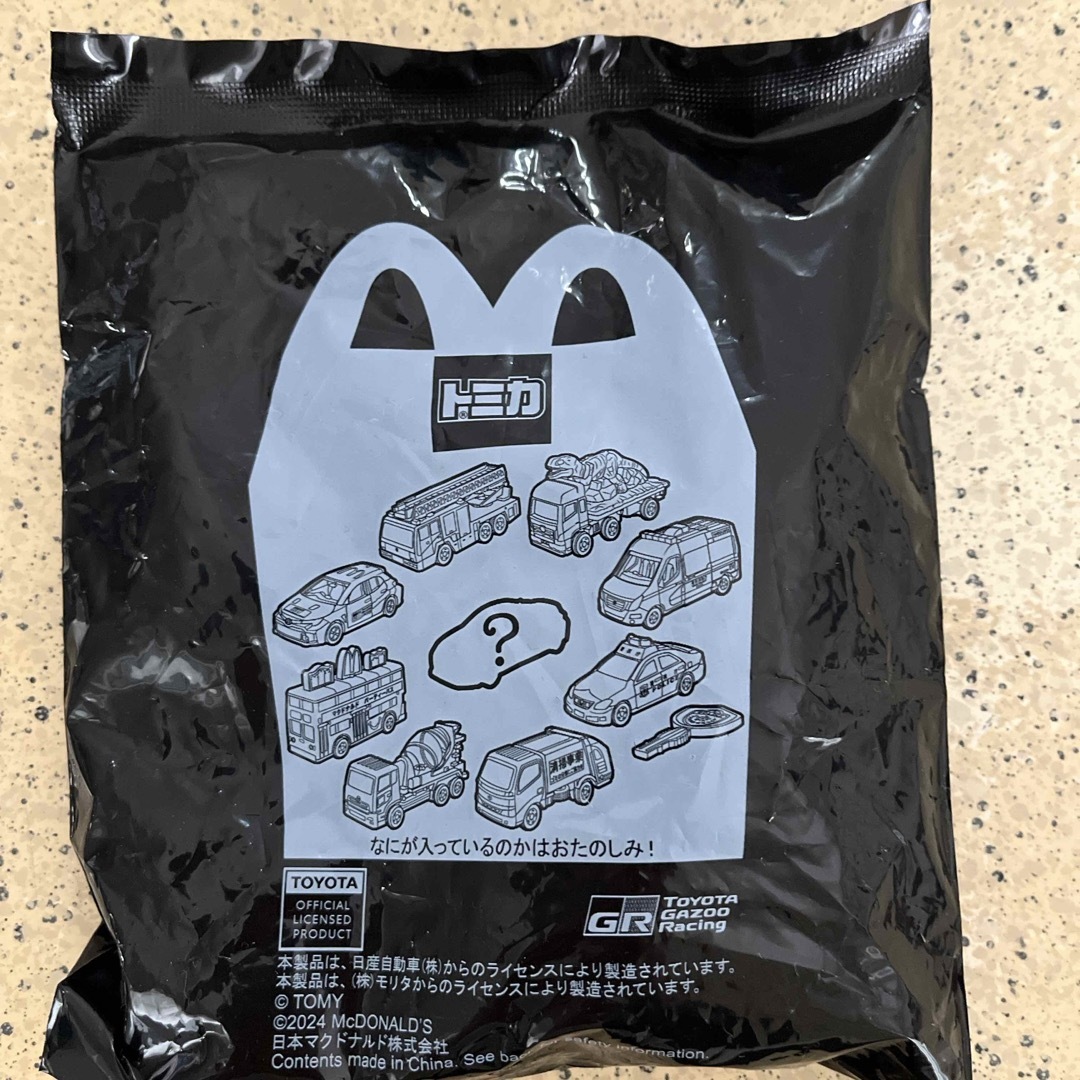 マクドナルド(マクドナルド)のマックトミカ エンタメ/ホビーのおもちゃ/ぬいぐるみ(ミニカー)の商品写真