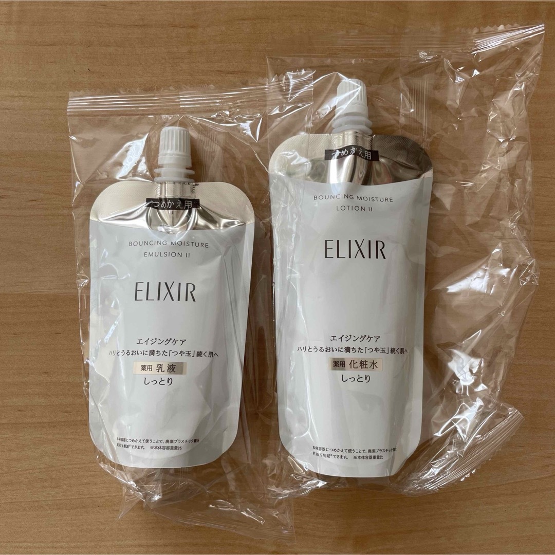 ELIXIR SUPERIEUR（SHISEIDO）(エリクシールシュペリエル)のエリクシール　化粧水　乳液 コスメ/美容のスキンケア/基礎化粧品(化粧水/ローション)の商品写真