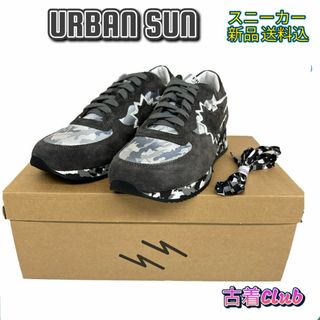 アーバンサン(URBAN SUN)のアーバンサン スニーカー ART ALAIN 101 個性派 ミリタリー カモフ(スニーカー)