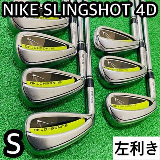 NIKE - 6651 NIKE SLINGSHOT 4D ナイキ レフティ 左利き 7本 S