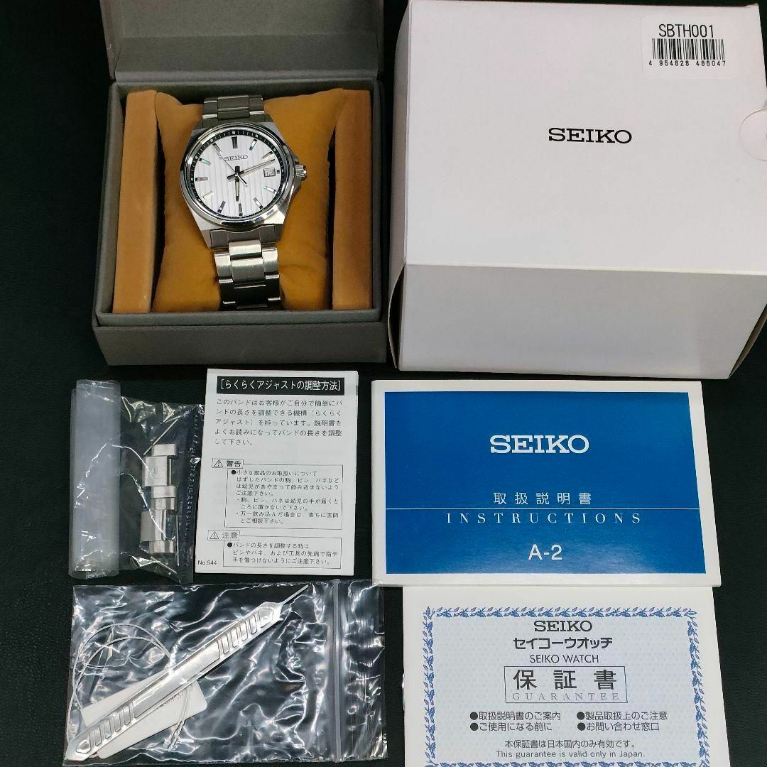 SEIKO(セイコー)の極美品【稼働品】SEIKO　セイコー　セレクション　シルバー　クォーツ　電池式 メンズの時計(腕時計(アナログ))の商品写真