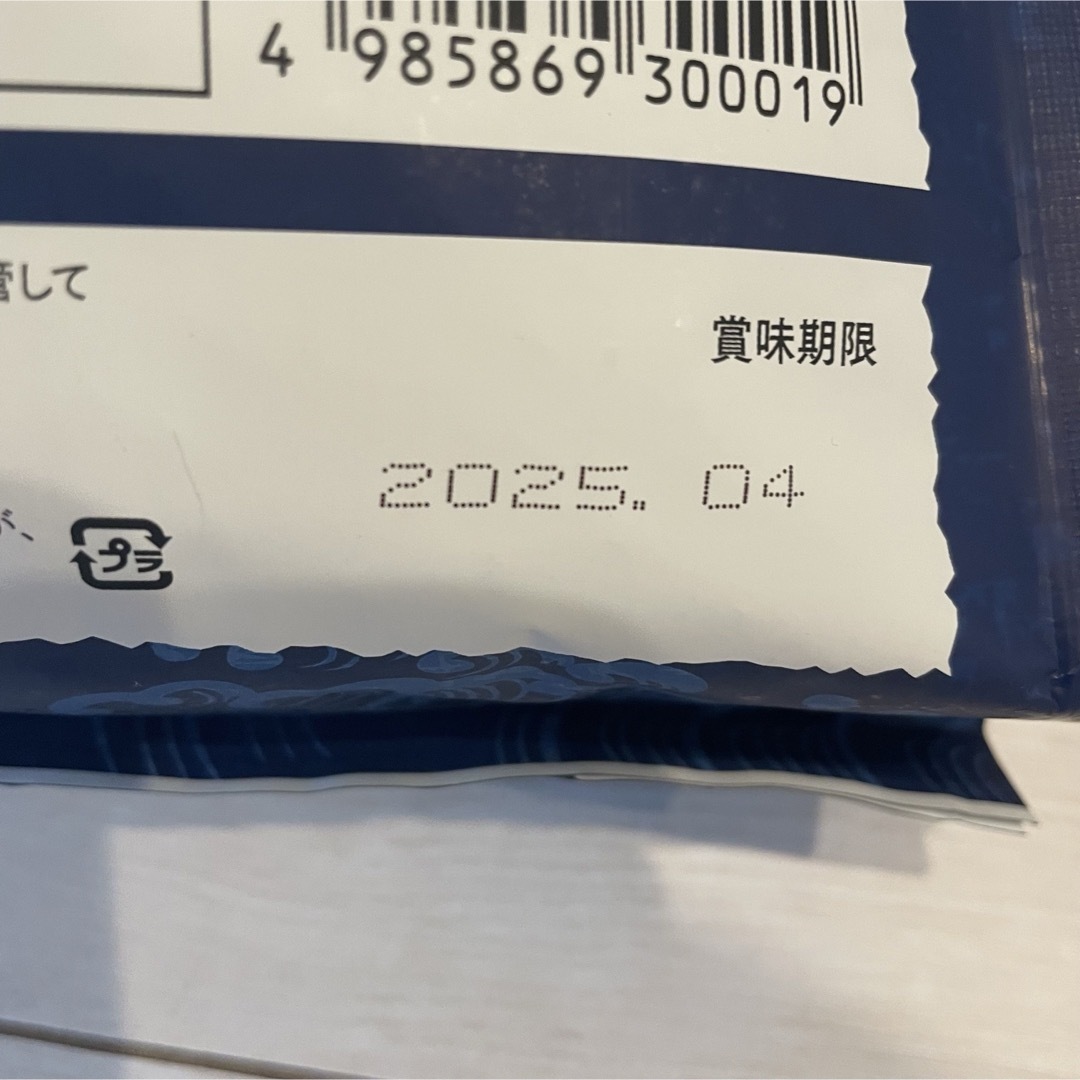 金虎　プレミアム　ドッグフード　おさかな　1kg その他のペット用品(ペットフード)の商品写真