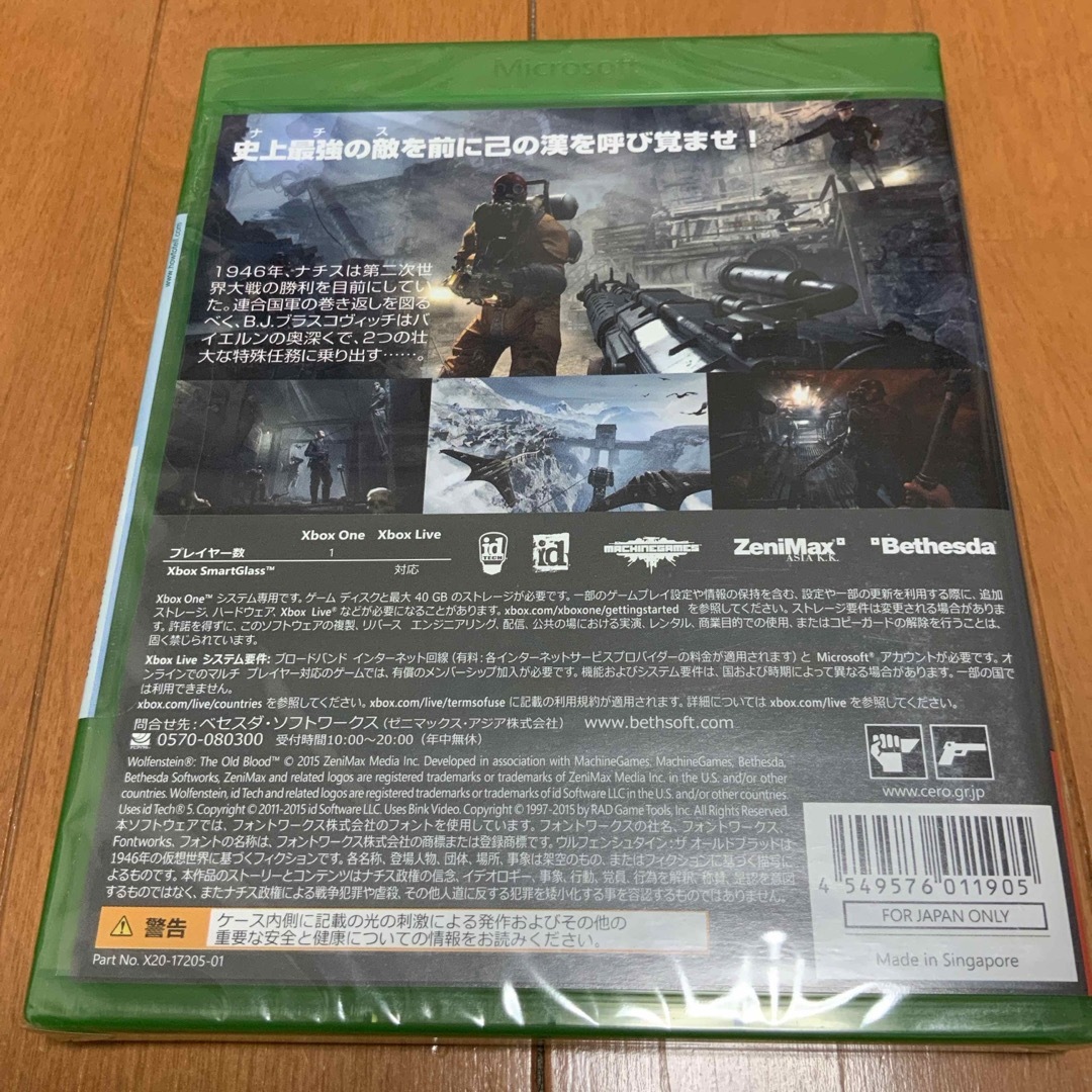 Xbox(エックスボックス)のウルフェンシュタイン：ザ オールドブラッド エンタメ/ホビーのゲームソフト/ゲーム機本体(家庭用ゲームソフト)の商品写真