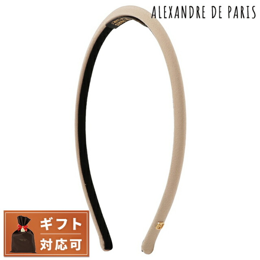 【新品】アレクサンドル ALEXANDRE DE PARIS ジュエリー・アクセサリー レディース THB 20147 06 S 1850 17 レディースのアクセサリー(その他)の商品写真