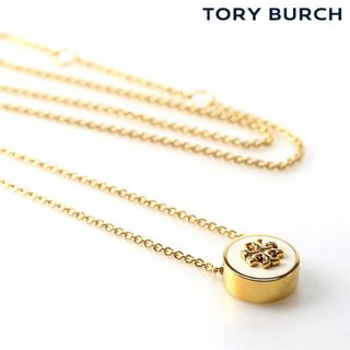 トリーバーチ(Tory Burch)の【新品】トリーバーチ TORY BURCH ジュエリー・アクセサリー レディース 90549-700 キラ エナメル KIRA ENAMEL PENDANT(その他)