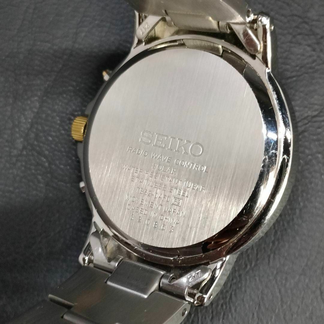 SEIKO(セイコー)の極美品【稼働品】SEIKO　セイコー　7B52　ゴールド　シルバー　電波ソーラー メンズの時計(腕時計(アナログ))の商品写真