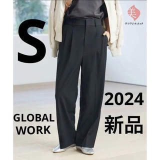 GLOBAL WORK - 【新品】グローバルワーク　ウツクシルエットワイドパンツ　ワイドパンツ　黒