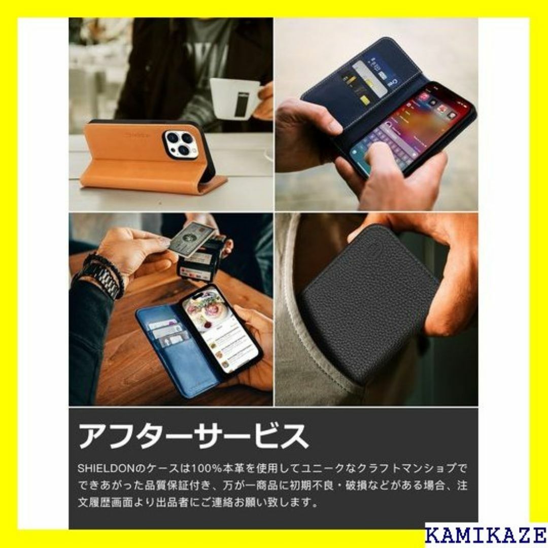 ☆送料無料 SHIELDON iPhone 15ProMa ビーブルー 1197 スマホ/家電/カメラのスマホ/家電/カメラ その他(その他)の商品写真