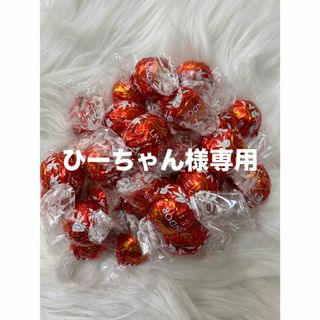 リンツ(Lindt)のひーちゃん様専用リンツ リンドール ミルク チョコレート60個 コストコ(菓子/デザート)