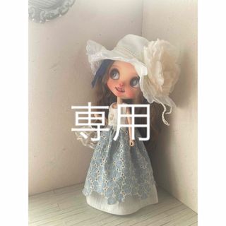 ありんこ　様　専用(その他)