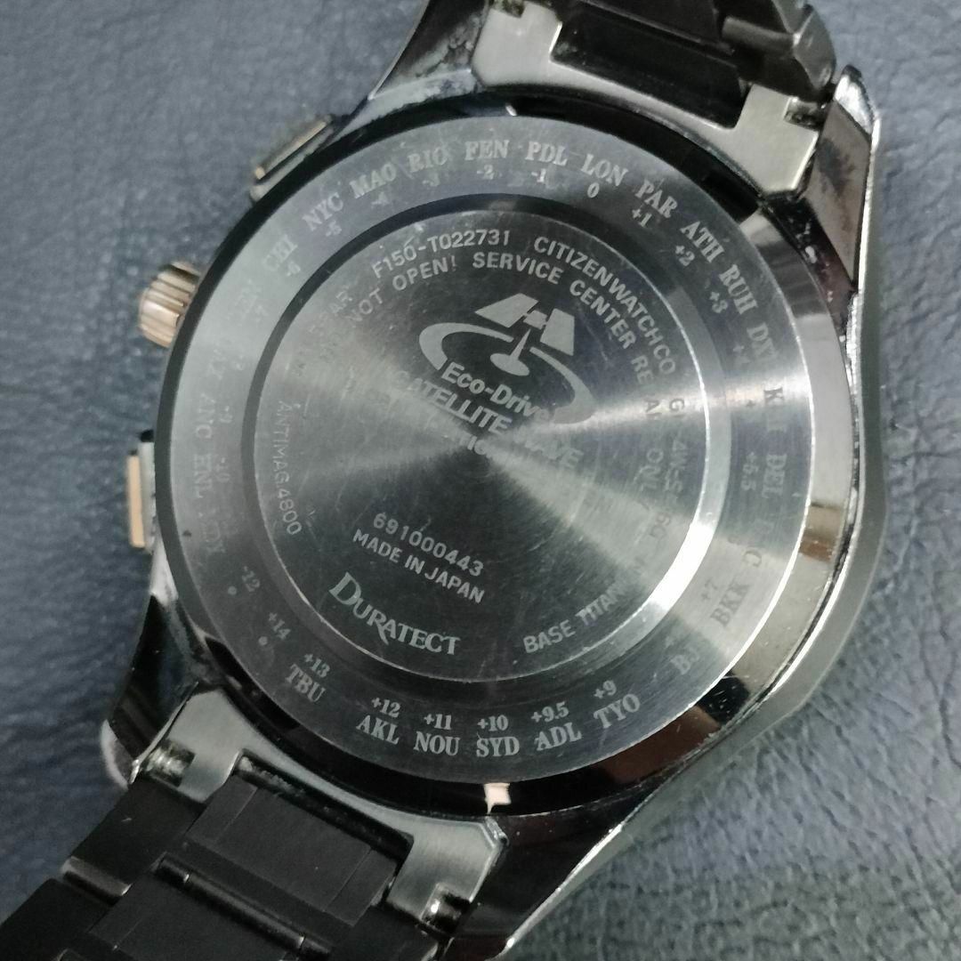 美品 CITIZEN シチズン ブラック シルバー 電波ソーラー 腕時計 美品 CITIZEN シチズン ブラック シルバー 電波ソーラー 腕時計