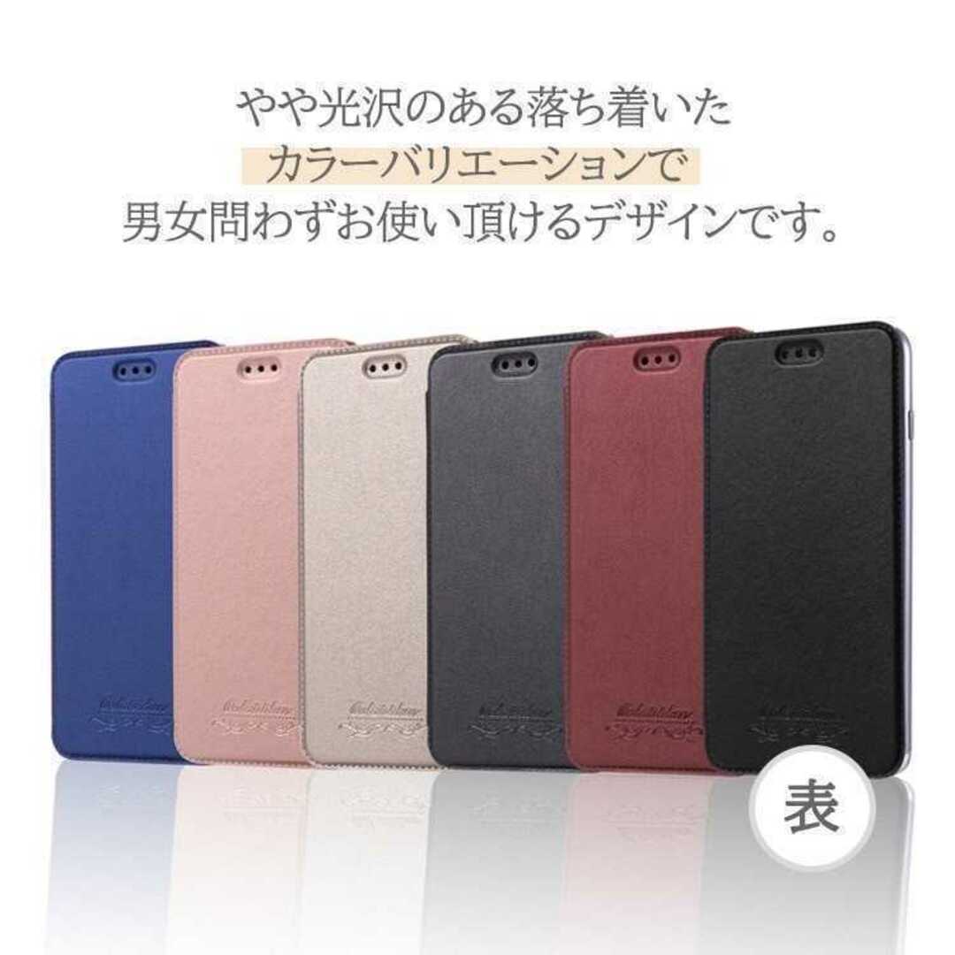 iPhone14pro用 手帳型クリアケースiPhone スマホ/家電/カメラのスマホアクセサリー(iPhoneケース)の商品写真