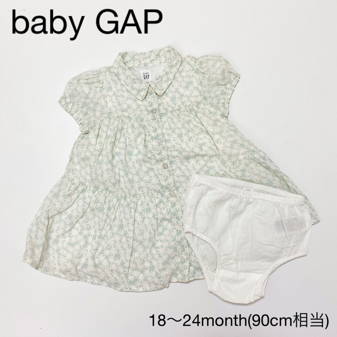 babyGAP(ベビーギャップ)のbaby GAP ワンピース・ブルマセット キッズ/ベビー/マタニティのキッズ服女の子用(90cm~)(ワンピース)の商品写真