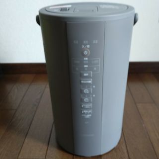 象印 スチーム式加湿器 グレー 4.0L EE-DC50-HA(1台)(加湿器/除湿機)