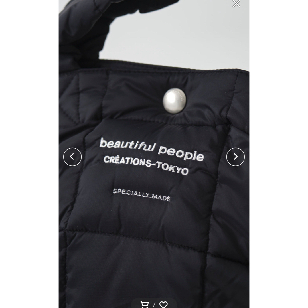 beautiful people(ビューティフルピープル)の新品・未使用　 レディースのバッグ(ショルダーバッグ)の商品写真