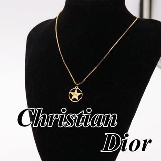 Christian Dior - 【ヴィンテージ 】Christian Dior ディオール　スター　ネックレス