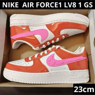 NIKE AIR FORCE1 LV8 1 GS 23cm  新品　匿名配送