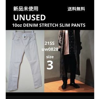 UNUSED - unused 再構築デニムの通販 by pshop｜アンユーズドならラクマ