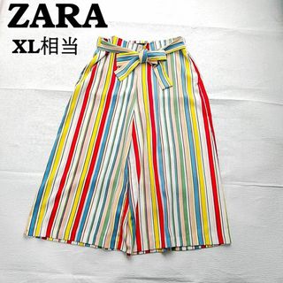 ザラ(ZARA)のザラ　カラフル　マルチカラー　ストライプ　ワイドパンツ　大きいサイズL　XL相当(その他)