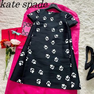 ケイトスペードニューヨーク(kate spade new york)の【美品】kate spade 総柄ワンピース ブラック 半袖 背中開き 0(ひざ丈ワンピース)