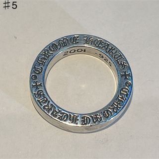 Chrome Hearts - 666 クロムハーツ　スペーサー　リング　3mm プレーン　5号　ネーム入り