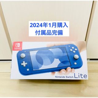 ニンテンドースイッチ(Nintendo Switch)の2024年1月購入　Nintendo Switch ニンテンドースイッチ　本体(携帯用ゲーム機本体)